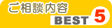 �N�X���̂炭���@�����k���e�x�X�g�T